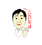普通のオバサンI（個別スタンプ：5）
