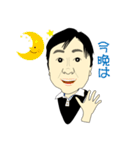 普通のオバサンI（個別スタンプ：6）