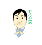 普通のオバサンI（個別スタンプ：7）
