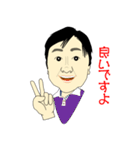 普通のオバサンI（個別スタンプ：9）