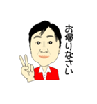 普通のオバサンI（個別スタンプ：11）