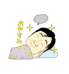 普通のオバサンI（個別スタンプ：23）