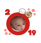 TIAGO（個別スタンプ：2）