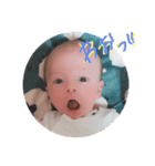 TIAGO（個別スタンプ：4）