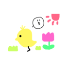 すうじのひよこ（個別スタンプ：2）