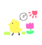 すうじのひよこ（個別スタンプ：6）