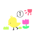 すうじのひよこ（個別スタンプ：7）