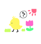 すうじのひよこ（個別スタンプ：10）