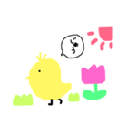 すうじのひよこ（個別スタンプ：11）
