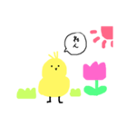 すうじのひよこ（個別スタンプ：12）