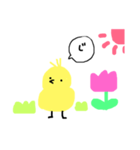 すうじのひよこ（個別スタンプ：15）