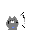 ちょんちょんのきもち（個別スタンプ：3）