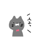 ちょんちょんのきもち（個別スタンプ：4）