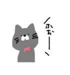 ちょんちょんのきもち（個別スタンプ：6）