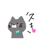 ちょんちょんのきもち（個別スタンプ：10）