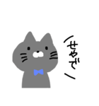 ちょんちょんのきもち（個別スタンプ：11）