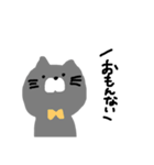 ちょんちょんのきもち（個別スタンプ：14）