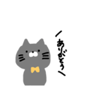 ちょんちょんのきもち（個別スタンプ：16）