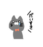 ちょんちょんのきもち（個別スタンプ：18）
