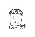 気まぐれむーちゃん♪（個別スタンプ：13）