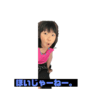 ひたなのいよべん3（個別スタンプ：5）