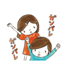 いつものあのこ お気楽スタンプ（個別スタンプ：17）