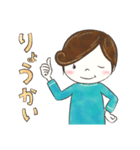 いつものあのこ お気楽スタンプ（個別スタンプ：23）
