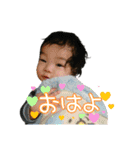 赤ちゃん(日常)（個別スタンプ：1）