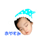 赤ちゃん(日常)（個別スタンプ：2）