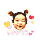 赤ちゃん(日常)（個別スタンプ：4）