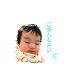 赤ちゃん(日常)（個別スタンプ：5）