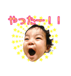 赤ちゃん(日常)（個別スタンプ：6）
