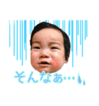 赤ちゃん(日常)（個別スタンプ：7）