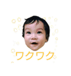 赤ちゃん(日常)（個別スタンプ：8）