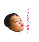 赤ちゃん(日常)（個別スタンプ：10）