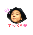 赤ちゃん(日常)（個別スタンプ：13）