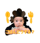 赤ちゃん(日常)（個別スタンプ：15）