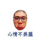 卓社長はまた来たね！（個別スタンプ：5）