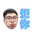 卓社長はまた来たね！（個別スタンプ：6）