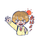 ふわのゆるふわスタンプ。（個別スタンプ：1）