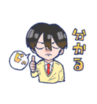 ふわのゆるふわスタンプ。（個別スタンプ：15）