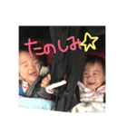 かなさなスタンプ（個別スタンプ：4）