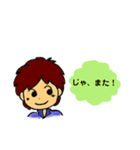 私は、サラリーマン（個別スタンプ：8）