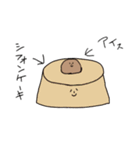 デザートはアイスで3（個別スタンプ：25）