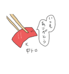 デザートはアイスで3（個別スタンプ：30）