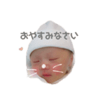 美桜ちゃん 生後〜1歳（個別スタンプ：2）
