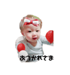 美桜ちゃん 生後〜1歳（個別スタンプ：5）