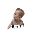 美桜ちゃん 生後〜1歳（個別スタンプ：12）