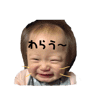 美桜ちゃん 生後〜1歳（個別スタンプ：13）