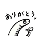 白へびくん（個別スタンプ：2）
